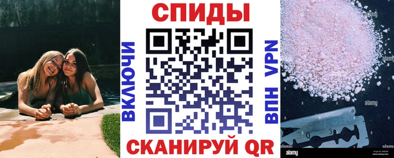 АМФ Premium Дмитров