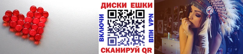 ЭКСТАЗИ Philipp Plein  Дмитров 