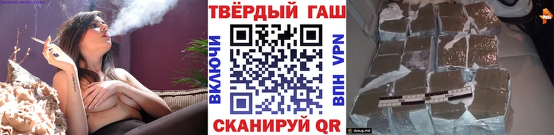 как найти   Дмитров  ГАШ Изолятор 