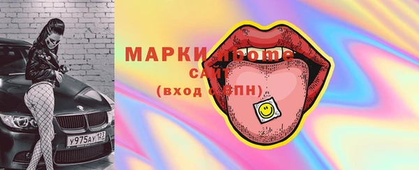 мяу мяу мука Гусь-Хрустальный