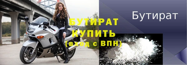мдпв Алагир
