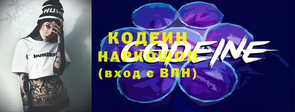 а пвп мука Гусев