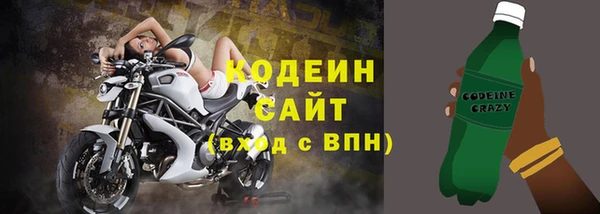 а пвп мука Гусев