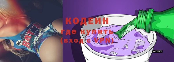 а пвп мука Гусев