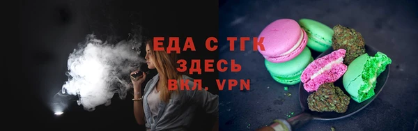 а пвп мука Гусев