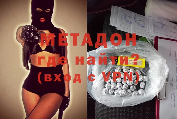 а пвп мука Гусев