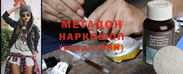 мяу мяу мука Гусь-Хрустальный