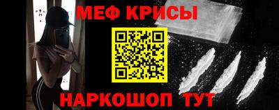 герыч Берёзовский