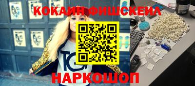сатива Беслан