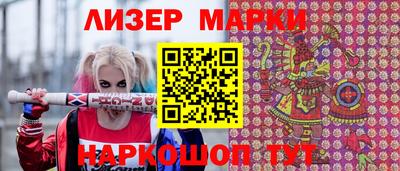 mdpv Дубна
