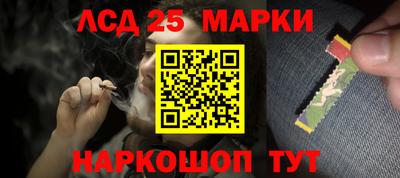 прущая мука Балаково