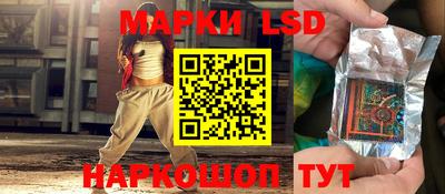 герыч Берёзовский