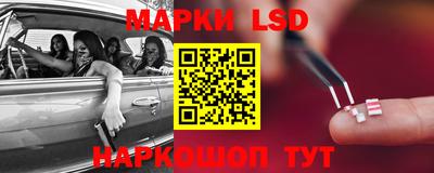 герыч Берёзовский