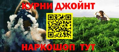 герыч Берёзовский