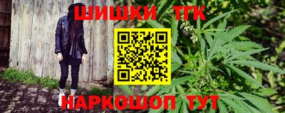герыч Берёзовский
