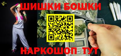дистиллят марихуана Донецк