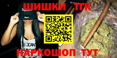 прущая мука Балаково