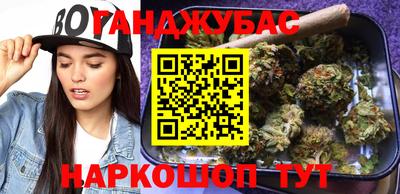 герыч Берёзовский