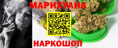 герыч Берёзовский