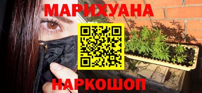 прущая мука Балаково