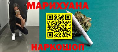 мефедрон мука Абакан