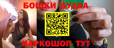 герыч Берёзовский