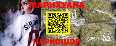 сатива Беслан