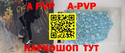 герыч Берёзовский