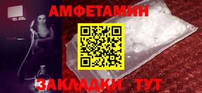 герыч Берёзовский