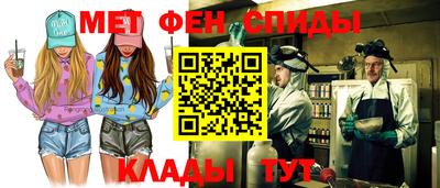 герыч Берёзовский