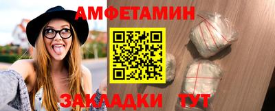 герыч Берёзовский