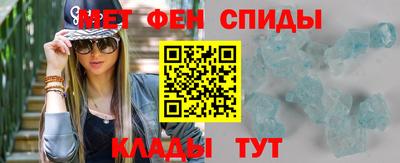 герыч Берёзовский