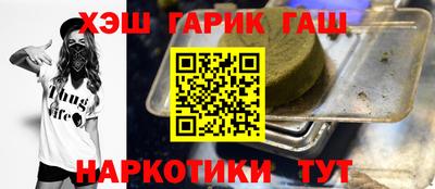 герыч Берёзовский