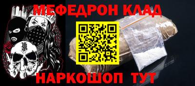 герыч Берёзовский