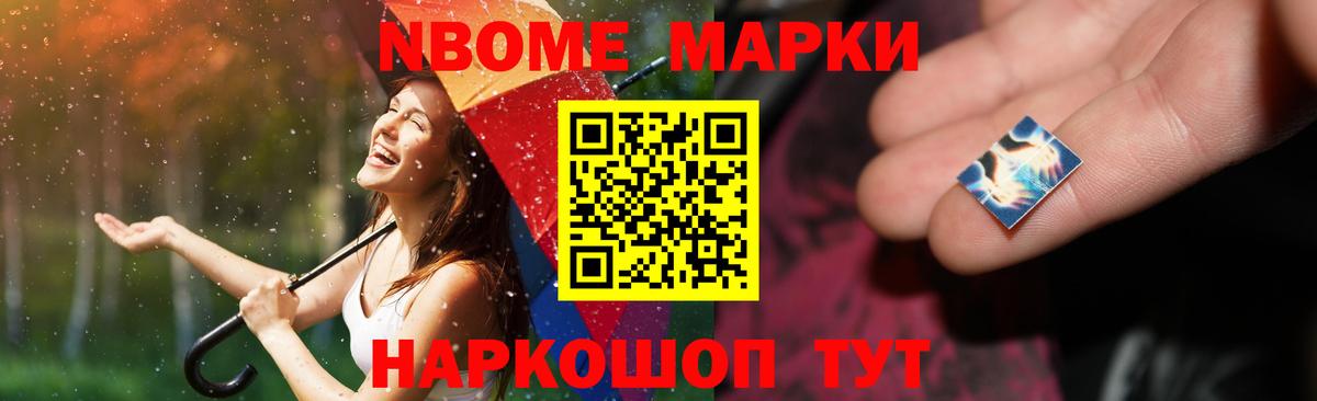 LSD-25 экстази ecstasy Дмитров