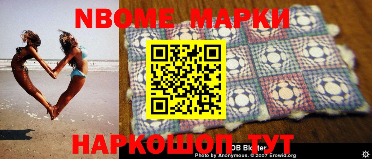 LSD-25 экстази кислота  LSD-25 экстази кислота  Дмитров  Лсд 25 экстази  Вход с VPN 