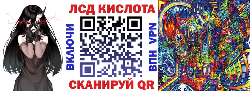 Марки N-bome 1,5мг  Дмитров 
