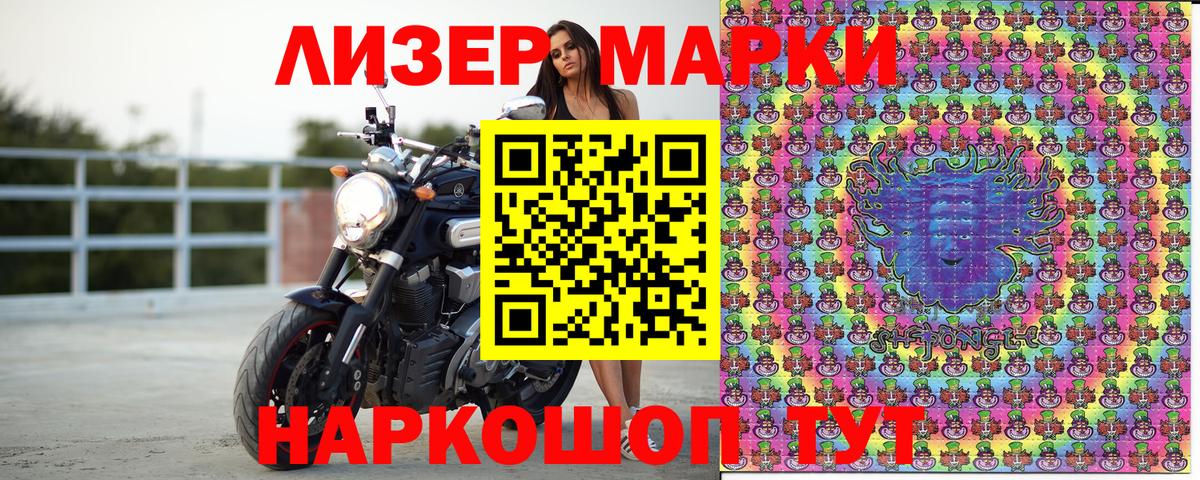МАРИХУАНА Дмитров